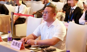 非法集资911亿！主犯盘继彪，二审维持原判无期徒刑