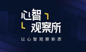 百镜热潮之后：XR仍在寻找能“摆脱手机”的未来