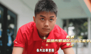 12岁“小孩哥”韩信百米跑出11秒49破赛会纪录，比肩同龄时期苏炳添，网友：萧何这次追不上了